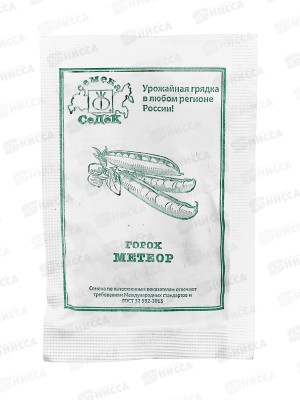 Горох Метеор белый пакет  (МФ, 5, 0811) *10 СеДек +