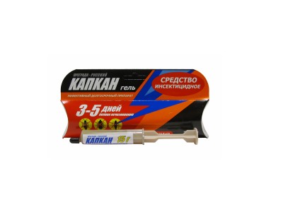 Русский Капкан гель от тараканов 15г *50