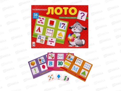 Лото пластиковое  Развивающее лото 36 фишек, ИН-8083 *24