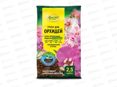 Почвогрунт Цветочное счастье Орхидея специализированный. 2,5 литров  *15
