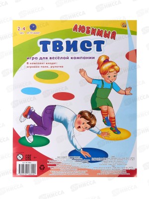 Игра Твистер &quotЛюбимый твистер&quot, ИР-8800 *35