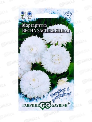 Маргаритка Весна заснеженная 0,02г  *10 ГШ +