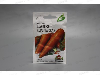 Морковь Шантенэ королевская 1,5 грамма  Хит х3  *20 ГШ +