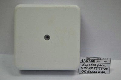 Коробка распределительная TDM КР 75*75*28 ОП белая IP40, 0205 *10/80