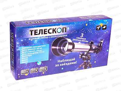 Телескоп С2106 в коробке   *6  гб