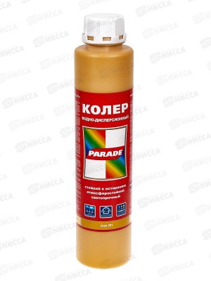 Колер PARADE 201 Охра 0,75л Л срок до 06.25