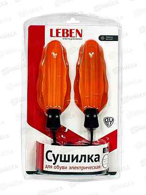Сушилка д/обуви LEBEN мет. 220В, 12Вт, темпр. нагрева 65-80гр. 410-005