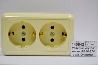Розетка о/у 2-х мест. РА16-374 с з/к, Оптима, 374 слон.кост *36