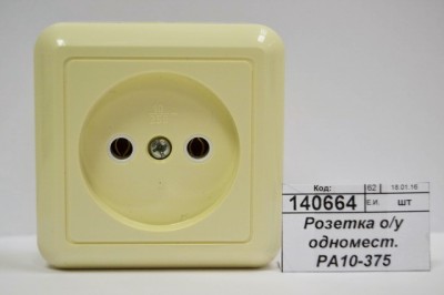 Розетка о/у одномест. РА10-375 Оптима, 375 слон.кость *88