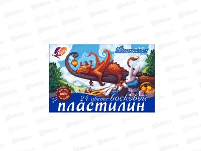 Пластилин 24 цвета 420 грамм ЛУЧ Фантазия, восковые, картонная упаковка, 25с1525-08 *9