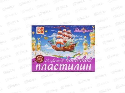 Пластилин  18 цветов 315 грамм ЛУЧ Фантазия, восковые, картонная упаковка, 25с1524-08 *14