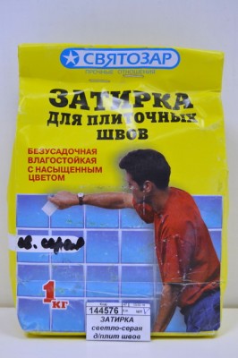 ЗАТИРКА светло-серая для плиточных швов 1кг *8