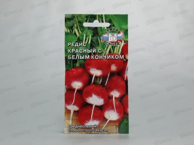 Редис Красный с белым кончиком (Евро, 3, 1058) *10 СеДек +