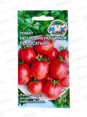 Томат Непасынкующийся Полосатый  (Евро, 0,1, 2857) *10  СеДек +