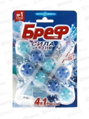 БРЕФ чистящее средство  2*51г Сила-Актив Океанский бриз *10