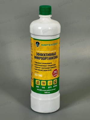 Эффективные Микрооганизмы 1,0л *20