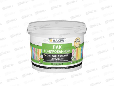 ЛАК воднодисперсионный тонированный бесцветный 2,5кг Л-С ЛАКРА