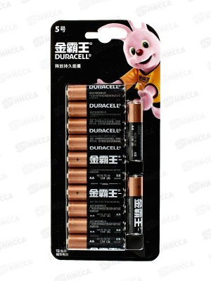 Батарейка DURACELL MN1500 LR6 12шт *12