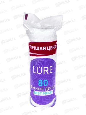 LURE ватные диски 80 шт  *35 37891