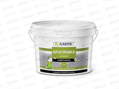 Шпатлевка акриловая универсальная для внутренних и наружных работ 3кг, Лакра *180