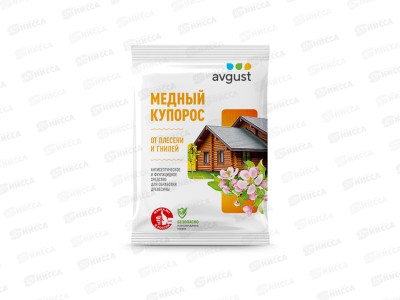 МЕДНЫЙ Купорос 300 г  Август *50