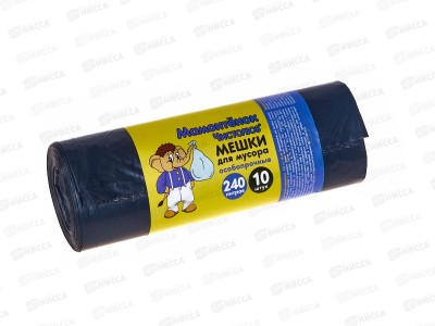 Мешки для мусора 240л*10шт 30мкм Особопрочные Мамонт *20