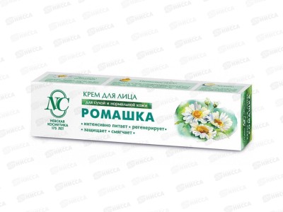 Невская Косметика Ромашка крем для лица питательный для сухой и нормальной кожи 40мл *6/36