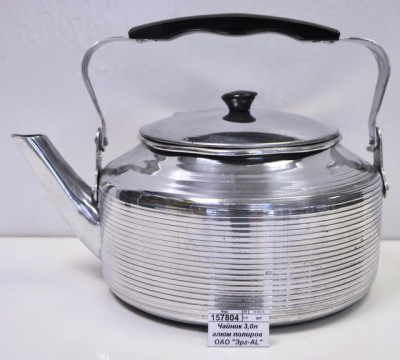 Чайник 3,0л алюминиевый полированый ОАО &quotЭрг-AL&quot