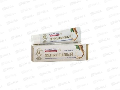 НК Женьшеневый крем омолаживающий 40мл *36