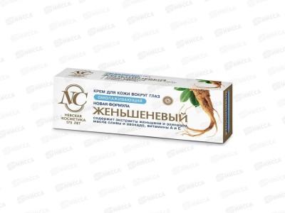 Невская Косметика Женьшеневый крем для кожи вокруг глаз  25мл 294074 *36