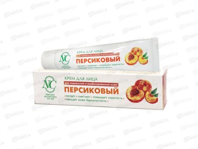 Невская Косметика Персиковый крем для лица увлажняющий для нормальной и комбинированной кожи 40мл *36 315322