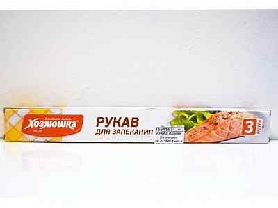 РУКАВ для запекания Хозяюшка 30-31*300 1шт в шоу-боксе  *24
