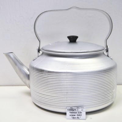 Чайник 3,0л алюминиевый  ОАО &quotЭрг-AL&quot *4