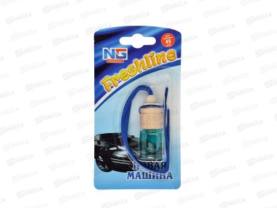 Ароматизатор NEW GALAXY подвесной Freshline, новая машина  794-344   г