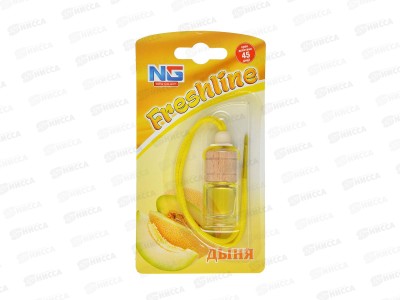 Ароматизатор NEW GALAXY подвесной Freshline, дыня  794-346   г