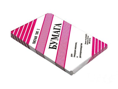 Бумага газетная P45 500л А4 ФС писчая, тип.2 *12