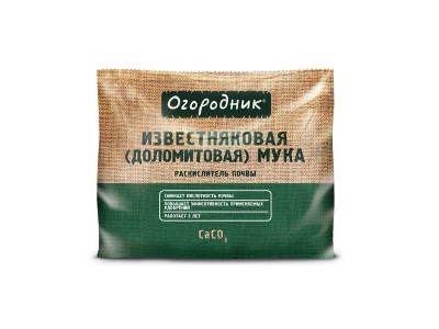 Раскислитель Огородник Доломитовая мука 2кг *10