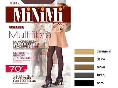 Minimi колготки Multifibra 70 (nero, II)