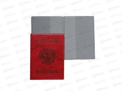 Обложка для паспорта ДПС 2203.В-102 вертикальная красная, *36/288