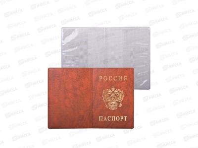 Обложка для паспорта ДПС 2203.В-104 вертикальная коричневая,  *36/288