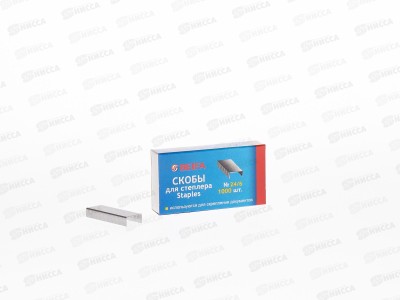 Скобы для степлера №24/6 BEIFA 1000шт., S211 (ALZ 3001) *10/500