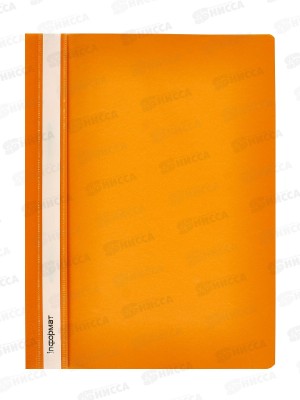 Скоросшиватель inФОРМАТ А4 оранжевый 180мкм, TC4018O *25/400