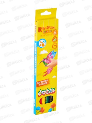 Карандаши 6 цветов  Каляка-Маляка акварельные , КАКМ6 *24