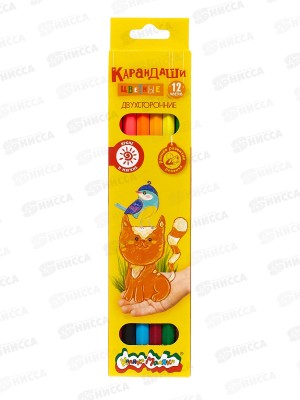 Карандаши двухцветные  Каляка-Маляка  6 штук 12 цветов , КДКМ12 *24