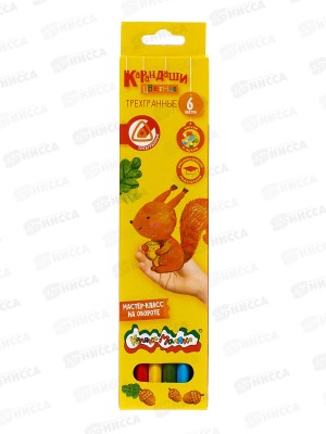 Карандаши 6 цветов Каляка-Маляка, трехгранный, КTКМ06 *24