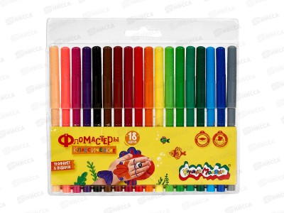 Фломастеры 18 цветов  Каляка-Маляка, вентилируемый колпачок , блистер , ФКМ18 *12/144
