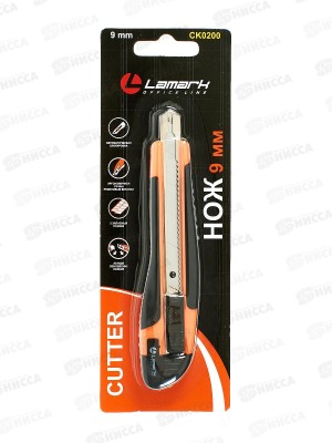 Нож канцелярский LAMARK 9мм, металлический(2 запасных лезвия)., 0200 *24/480