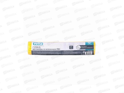 Губка запасная VETTA для швабры ПВА 27см, Z316PF, 444-050   г