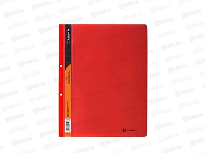 Скоросшиватель пластиковый LAMARK с перфорацией, красный, 0050-RD *12/60/300