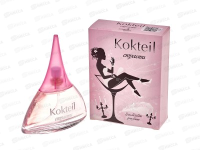 AAF 50мл Kokteil Страсти, туалетная вода женская *15 М